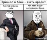 Фотография finansist