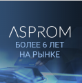Фотография ASPROM
