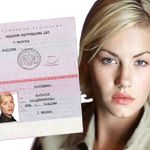 Фотография Scan RF