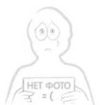 Фотография Hors