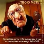 Фотография всекуплю