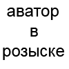 Фотография HagrU