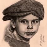 Фотография Хулиган