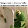 Localbitcoin блокирует вывод,почему? - последнее сообщение от User542021