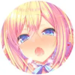 Фотография Кавабанга