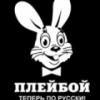 Пул для майнинга Litecoin ltc лайткоин - последнее сообщение от Kasper15