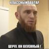 Гос Номера на авто,, - последнее сообщение от ukfykkk